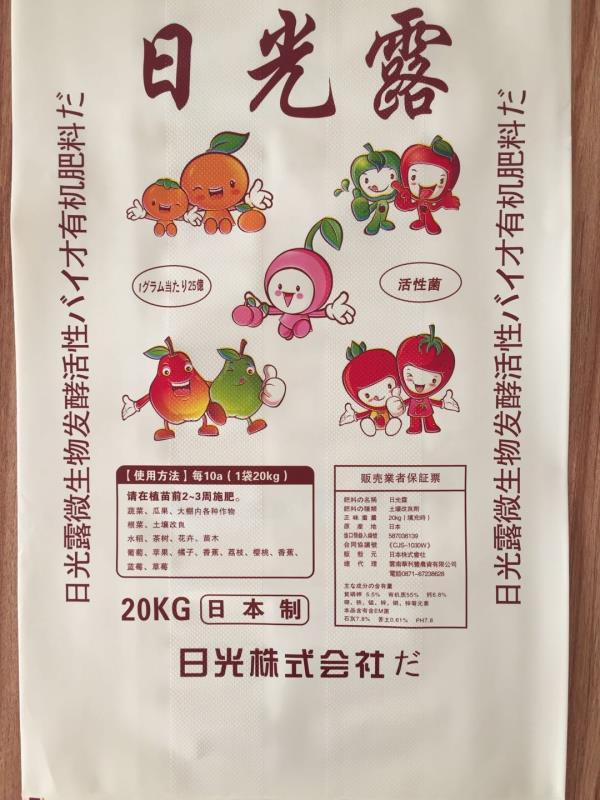 金愛(ài)霖