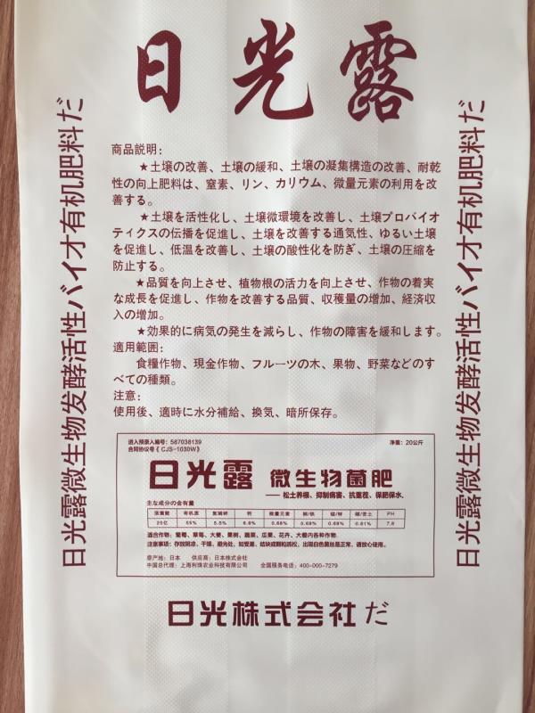 金愛(ài)霖